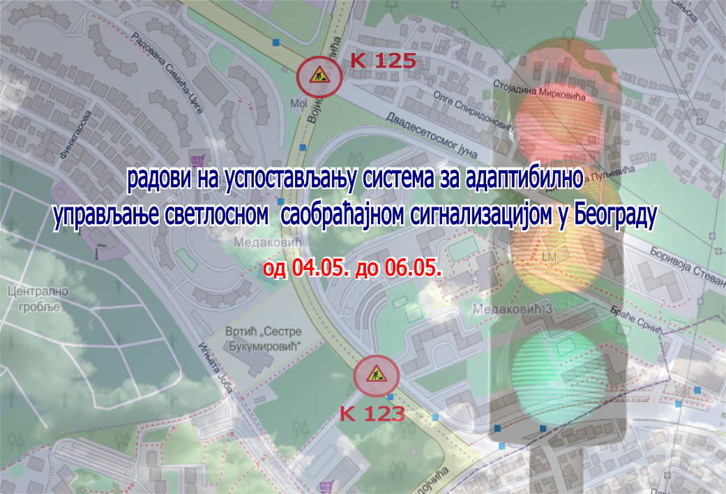                                                      Радови на изградњи Система за адаптибилно управљање светлосном саобраћајном сигнализацијом у Војислава Илића
                                                     
