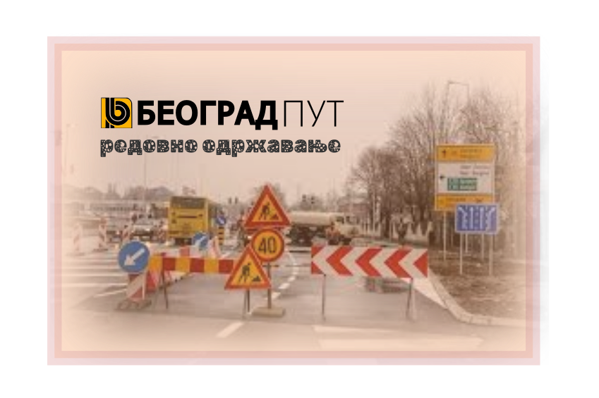 Улица Илије Кораћа у Зуцама затворена за саобраћај