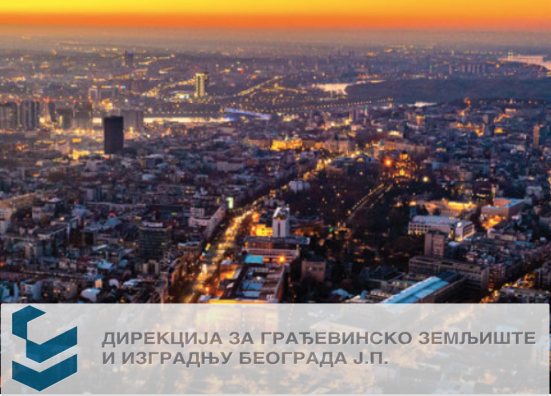 Босанска улица затворена за саобраћај