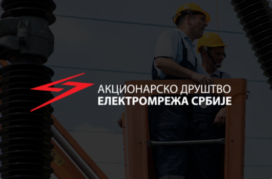                                                      Наставак радова Електромрежа Србије у Булевару деспота Стефана
                                                     