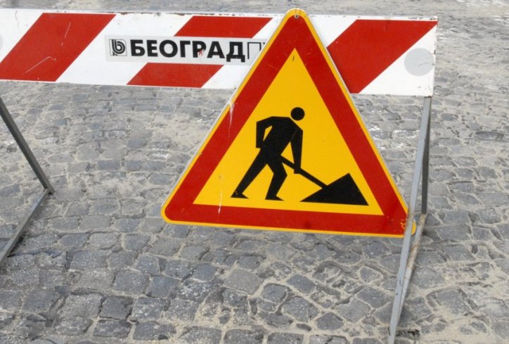                                                      Радови у Обреновцу
                                                     