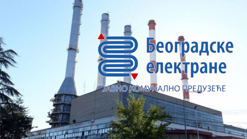 Ковачева и Велизара Косановића затворене за саобраћај
