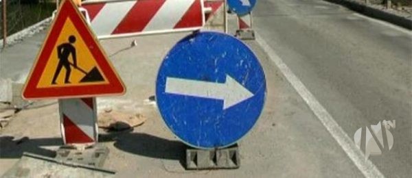                                                      Радови у Николе Добровића
                                                     