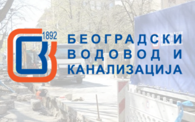                                                      Улица проте Матеје Ненадовића на Врачару затворена за саобраћај
                                                     