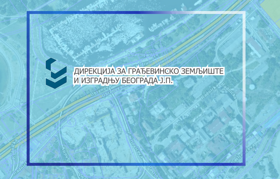 Радови под саобраћајем у Буковачкој улици