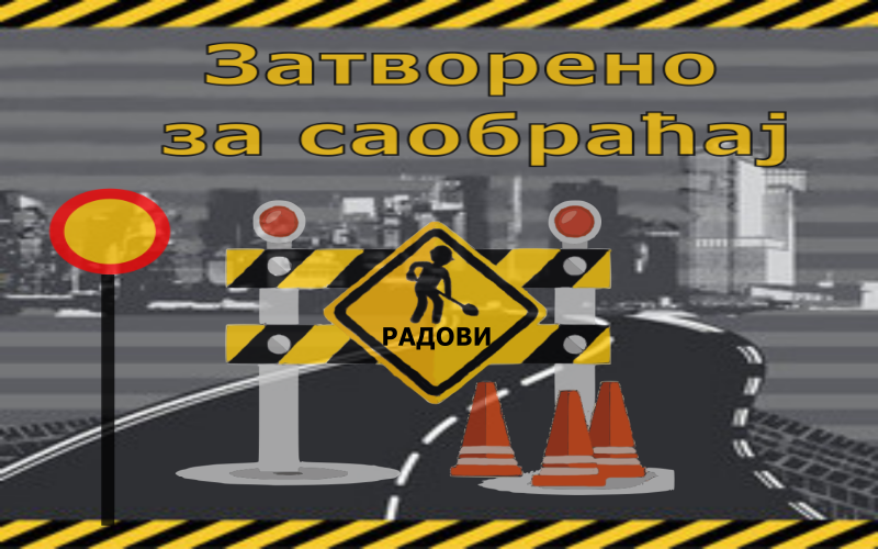 Обустава саобраћаја у Миодрага Петровића Чкаље