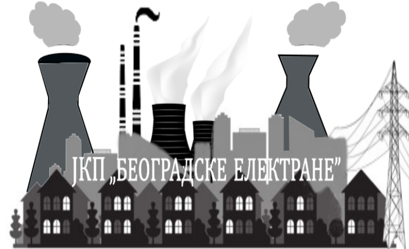                                                     Обустава саобраћаја у ул. Шумадијски трг
                                                     