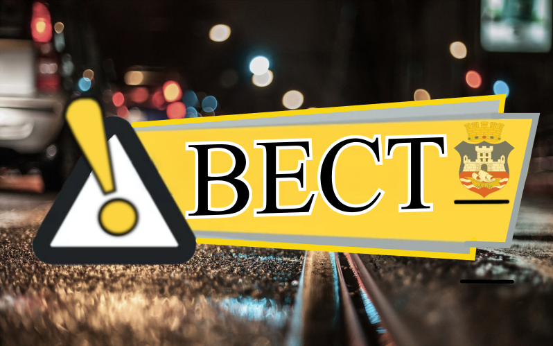                                                      Нови режим саобраћаја у Нушићевој и Македонској
                                                     