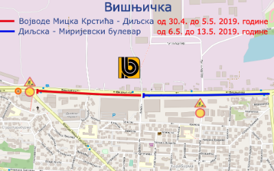                                                      Радови у Вишњичкој
                                                     