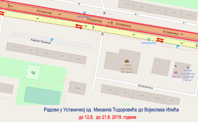                                                      Радови у Устаничкој
                                                     