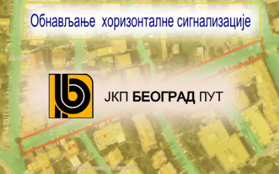                                                      Обнављање хоризонталне саобраћајне сигнализације у централној зони града
                                                     