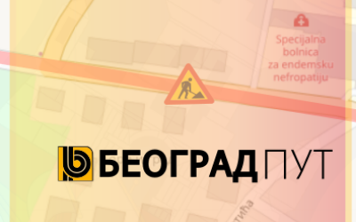                                                      Радови у Лазаревцу
                                                     