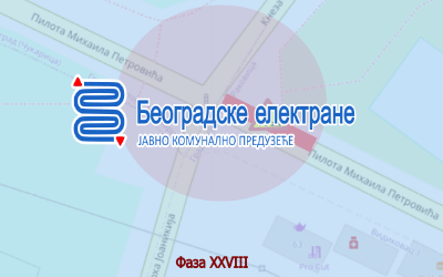                                                      Радови у Улици пилота Михајла Петровића фаза XXVIII
                                                     