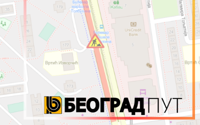                                                      Радови у Булевару  Михајла Пупина
                                                     