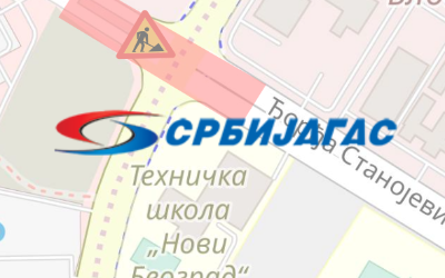                                                      Радови у улици Ђорђа Станојевића
                                                     