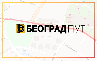                                                      Затворена за саобраћај улица Др. Ђорђа Ковачевића у Лазаревцу
                                                     