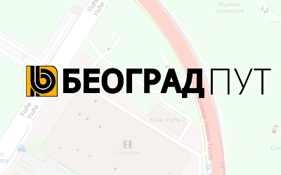                                                      Затворен за саобраћај Булевар Николе Тесле
                                                     