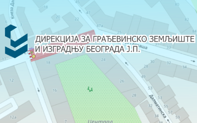                                                      Наставак радова у улици Станоја Главаша
                                                     