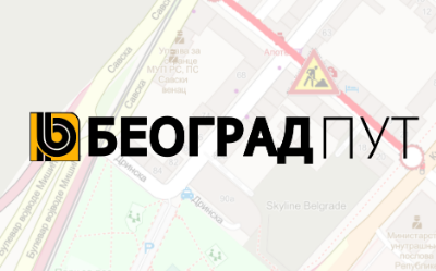                                                      Наставак радова у улици Љубе Ненадовића у Обреновцу
                                                     