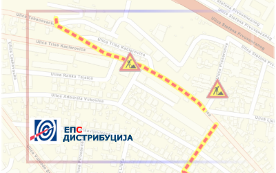                                                      Радови у Трише Кацлеровића
                                                     