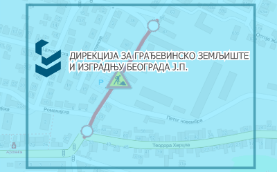                                                      Радови у Новоградској улици
                                                     
