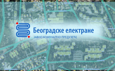                                                      Радови у Јужном булевару
                                                     