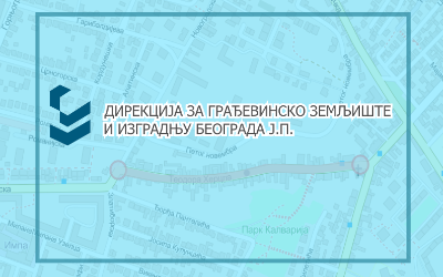                                                      Затворена за саобраћај улица Теодора Херцла
                                                     