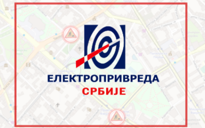                                                      Радови под саобраћајем
                                                     