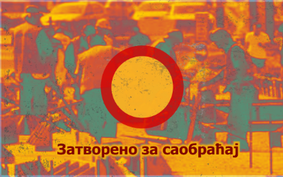                                                      Затворене за саобраћај улице Чича Илијина и Војводе Саватија
                                                     