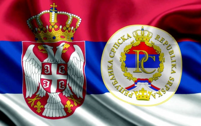                                                  Обележавање Дана српског јединства, слободе и националне заставе
                                                 