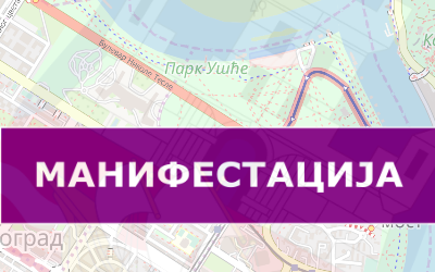                                                      Меморијал Мирко Мартиновић
                                                     