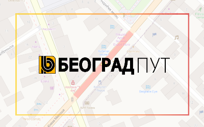                                                     Радови под саобраћајем у улици Кнеза Милоша
                                                     