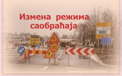                                                      Радови под саобраћајем у Булевару ослобођења и Бокељској
                                                     