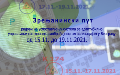                                                      Наставак радова на изградњи Система за адаптибилно управљање светлосном саобраћајном сигнализацијом у улици Зрењанински пут
                                                     