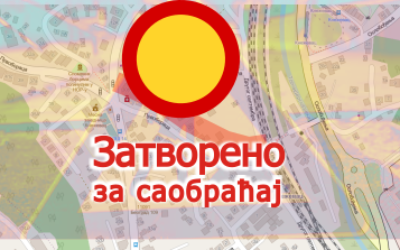                                                      Затворена за саобраћај улица Првобораца
                                                     
