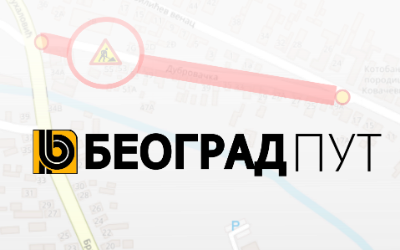                                                      Затворена за саобраћај Улица краља Петра Првог у Младеновцу
                                                     