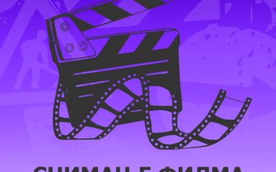                                                      Радоја Дакића и Пионирска затворене за саобраћај
                                                     