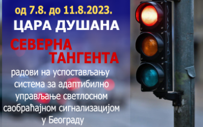                                                  Радови на изградњи Система за адаптибилно управљање светлосном саобраћајном сигнализацијом
                                                 