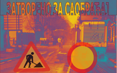                                                      Обустављен саобраћај у Војвођанској у Сурчину
                                                     