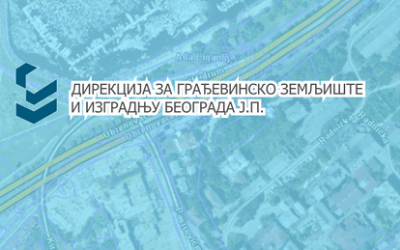                                                      Радови у улици Луке Војводића
                                                     
