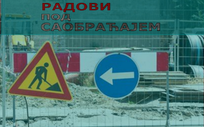                                                      Измена режима саобраћаја у Теразијском тунелу
                                                     