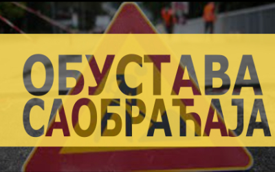                                                      Обустављен саобраћај у Цара Уроша
                                                     