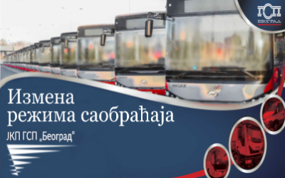                                                      Измена режима саобраћаја у Савској
                                                     
