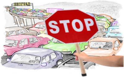                                                      Обустава саобраћаја у Влајковићевој
                                                     