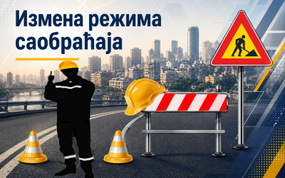                                                      Измена режима саобраћаја у ул. Хаџи Мелентијевој
                                                     