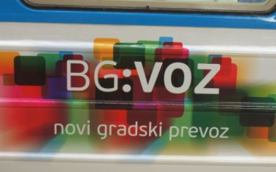                                                      БГ ВОЗ - нови градски превоз
                                                     