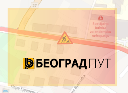Радови у Лазаревцу