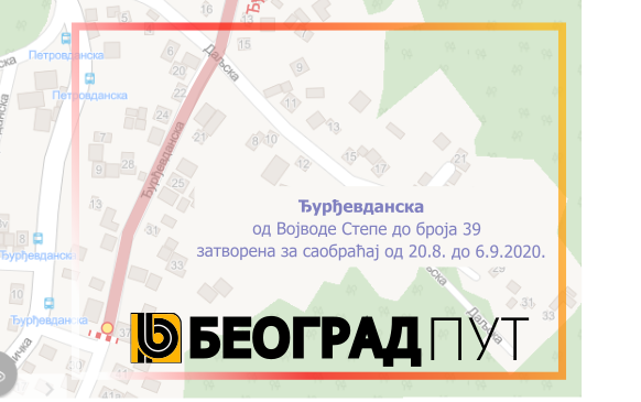                                                      Ђурђевданска затворена за саобраћаја
                                                     