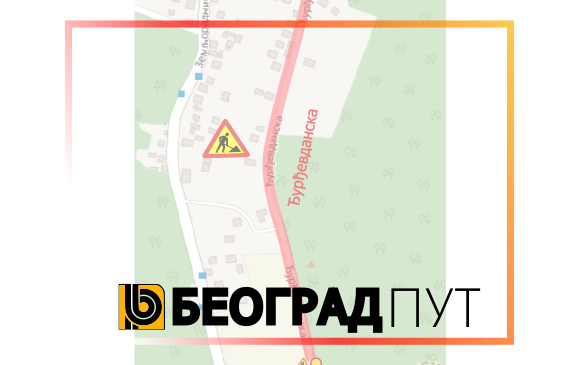                                                      Ђурђевданска улица затворена за саобраћај
                                                     