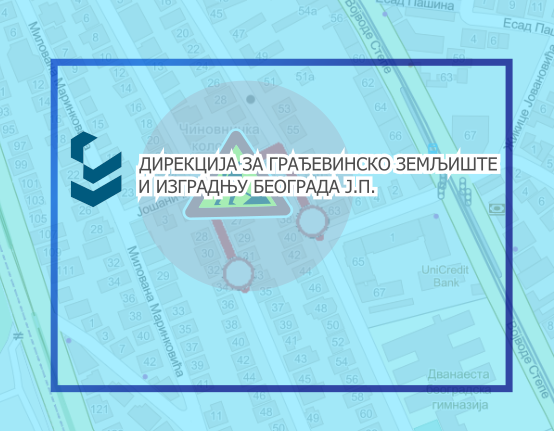 Затворене за саобраћаја улице Косте Јовановић, Јошаничка и Јове Илића